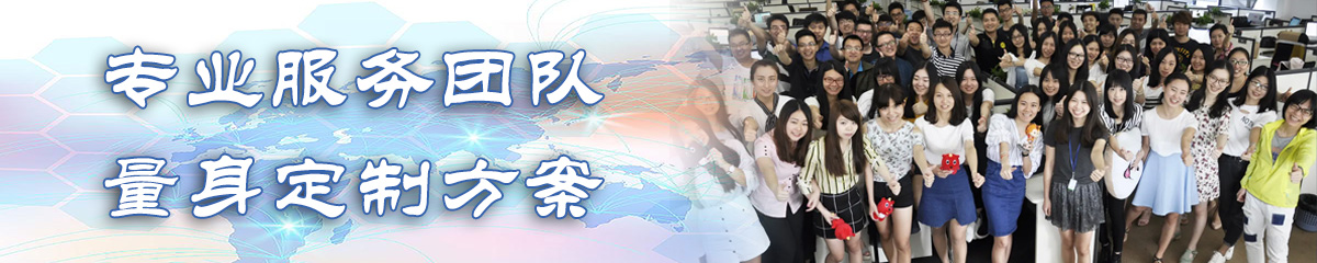 珠海OA办公管理软件
